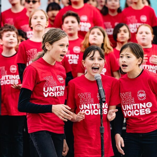 Albany park community concert 2026 header