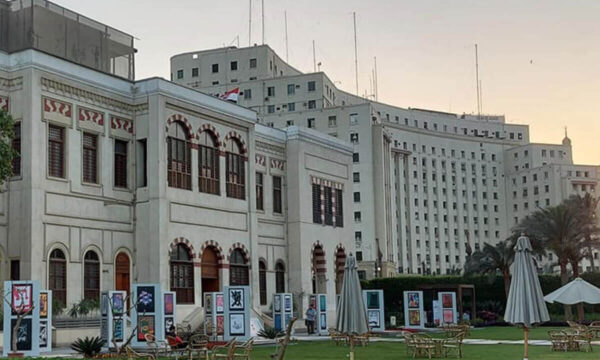 Tahrir